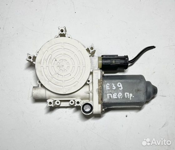 Моторчик стеклоподъемников BMW E39