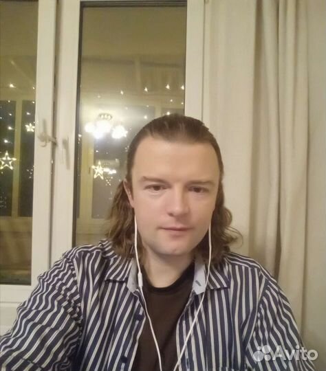 Немецкий язык репетитор(носитель) переводчик