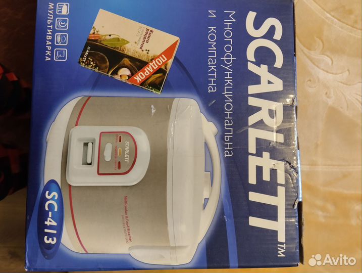 Мультиварка