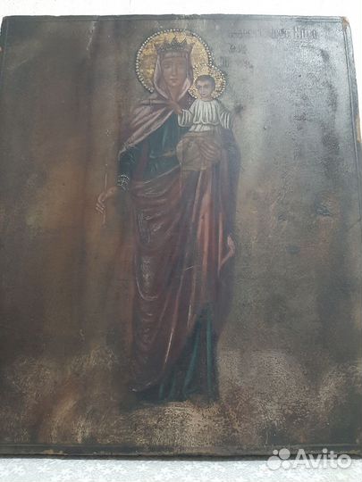 Икона всех Скорбящих Радость