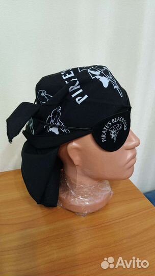 Карнавальный набор пирата