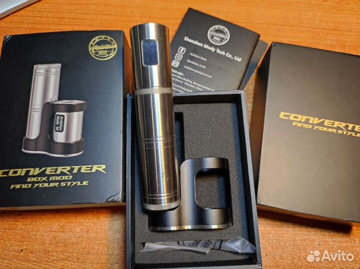 Ambition mods Converter