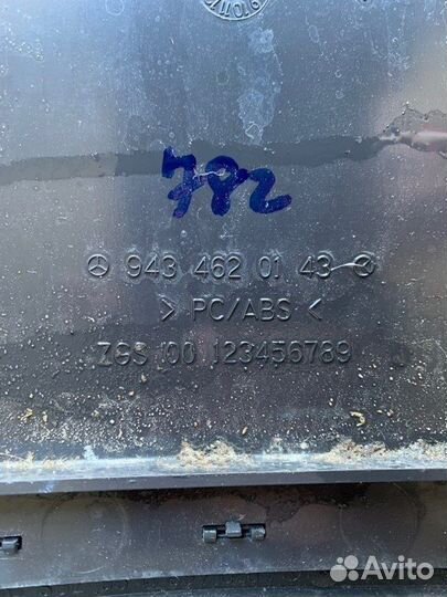 Кожух рулевой колонки Камаз 5490 2018