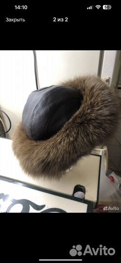 Шапка норковая боярка