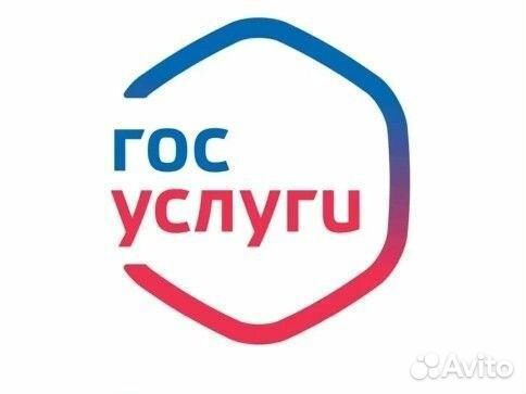 Оформление пособий