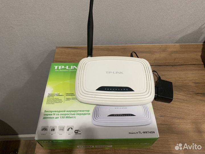 Вай фай роутер