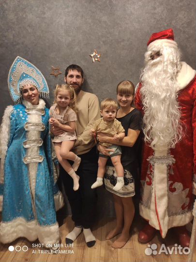 Дед Мороз и Снегурочка на Новый год