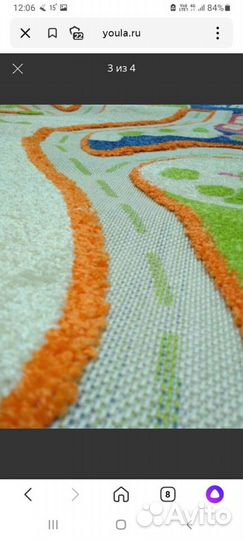 Детский ковер с 3 D дорогой