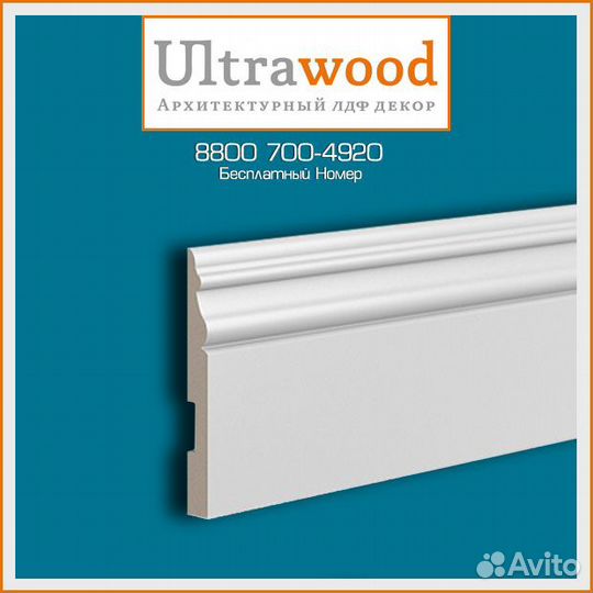 Плинтус UltraWood Base 5270 (15х127х2440)