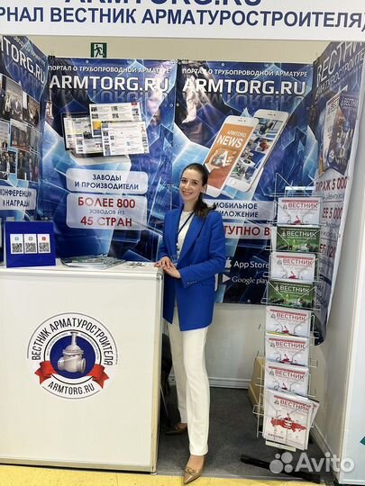 Переводчик / Стендист