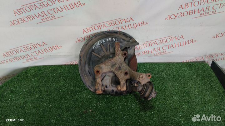 Пыльник тормозного диска задний левый Octavia A5