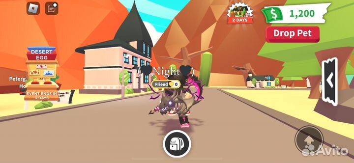 Продам FR shadow dragon самый редкий питомец