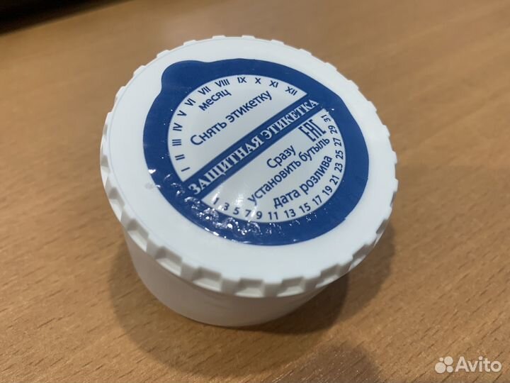 Пробка для бутылей 19 литров