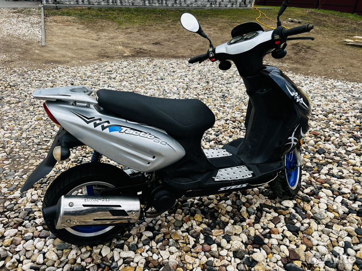Stels Tactic 50