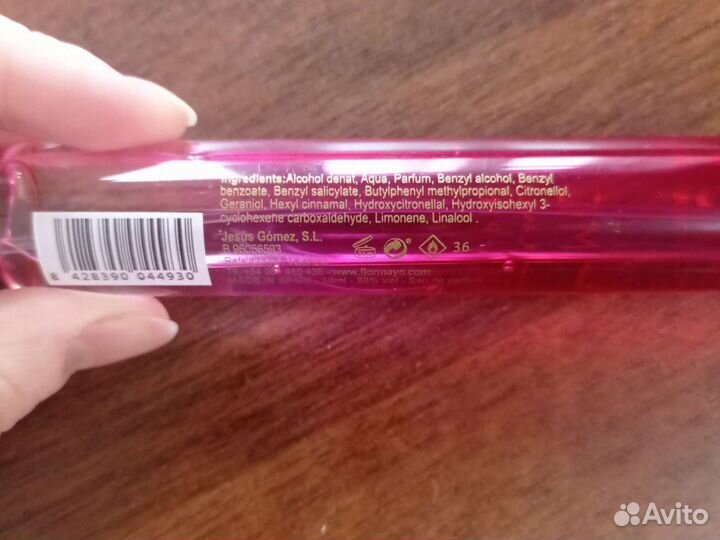 Духи женские