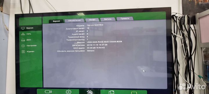 Гибридный- 16 Видеорегистратор tantos TSr-UV1625