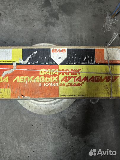 Багажник ваз 2109
