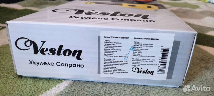 Укулеле сопрано veston