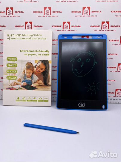 Планшет для рисования детский 8.5 синий
