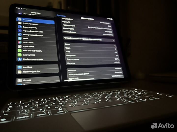 Клавиатура apple Magic keyboard для iPad pro 11