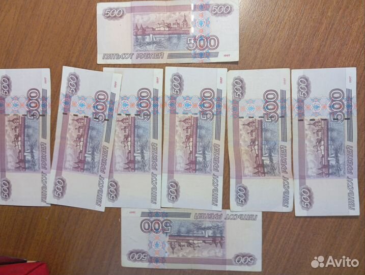 Купюры 500 модификация 2004 год