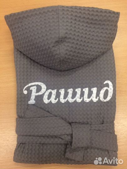 Халат детский вафельный