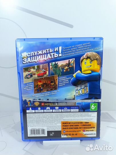 Диск для PS4 lego City Undercover б/у с гарантией