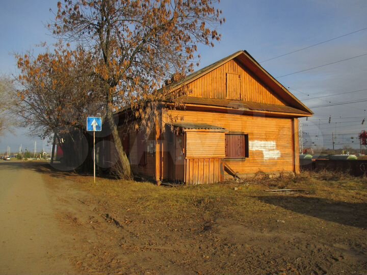 Имущественный комплекс