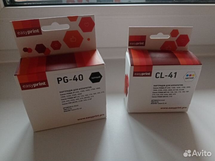 Картридж для принтера canon