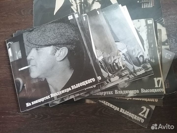 Владимир Высоцкий пластинки книги самиздат плакат