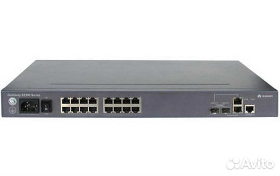 Коммутатор