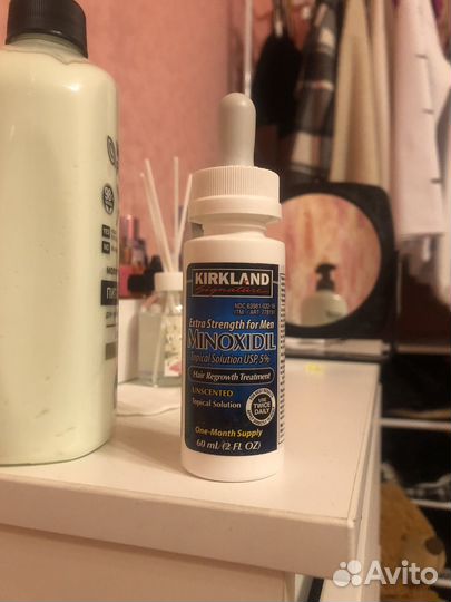 Миноксидил