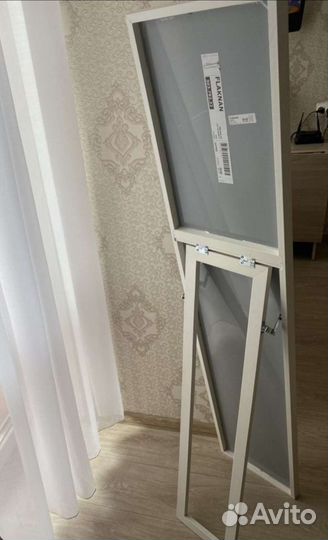 Зеркало напольное IKEA