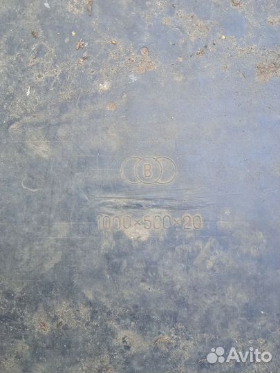 Резиновые ковры толщина 20 мм