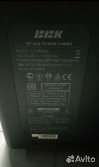 Жк-телевизор+dvd bbk ld1906si