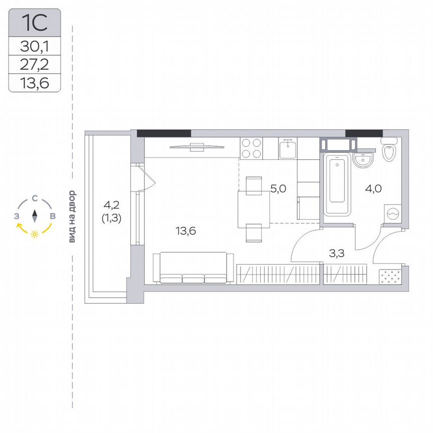 Квартира-студия, 27,3 м², 8/9 эт.