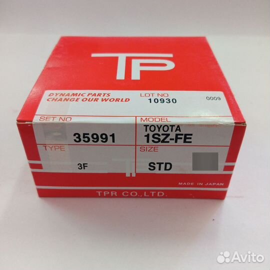 Кольца поршневые TP 35991 1SZ STD