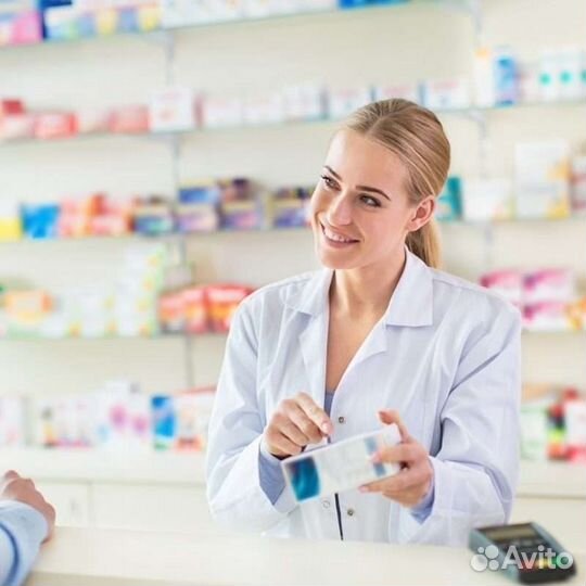 Обучение. Курсы. Фармацевт