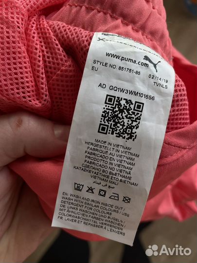 Шорты спортивные Puma