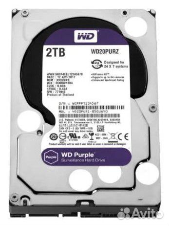 Жесткий диск на 2 тб