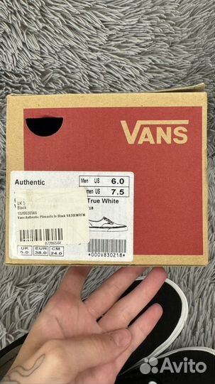 Кеды Vans Ванс женские