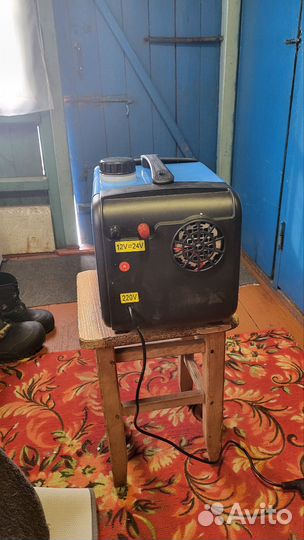 Автономный отопитель