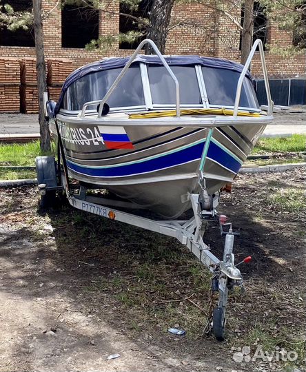 Quintrex CoastRunner 455