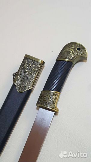 Сувенирная шашка Донская (сертификат)