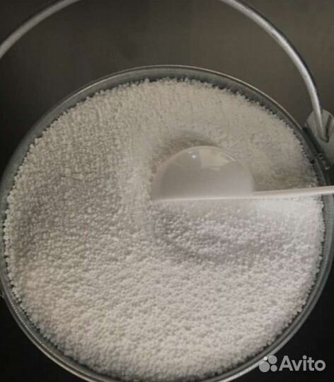 Перкарбонат натрия кислородный отбеливатель