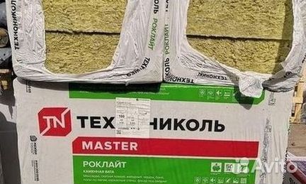 Утеплитель роклайт