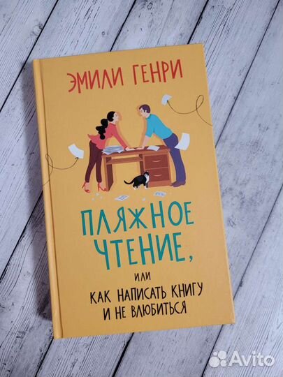 Книги новые