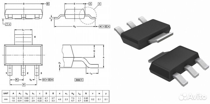 AMS1117 - регулятор Напряжения