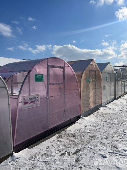 Сборщик монтажник теплиц Навесов козырьков