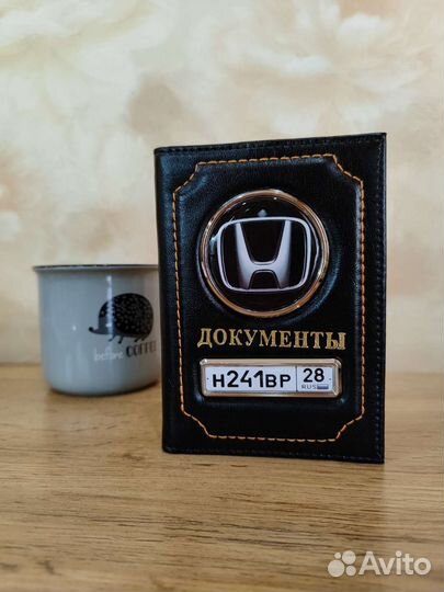 Обложка под документы